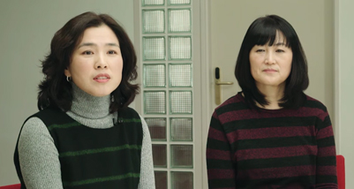 노인복지전공 정효정,이성숙님