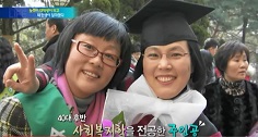 사회복지전공 박상진님