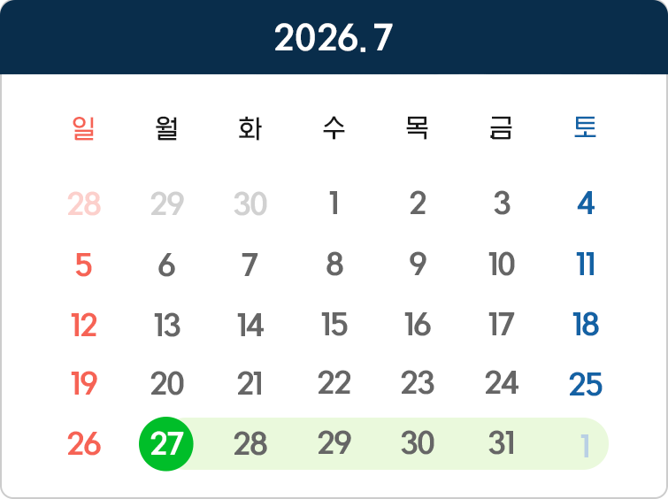 calendar 2026.07