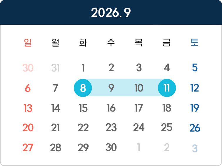 calendar 2026.09