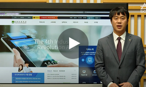 서울사이버대학교 컴퓨터공학과를 소개합니다