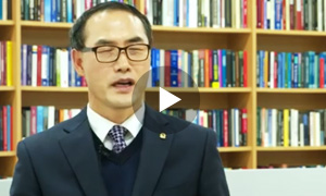부동산학과 이야기(2) 최병모 동문 영상