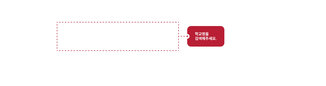 온라이발급(제3자제출)을 클릭해주세요.