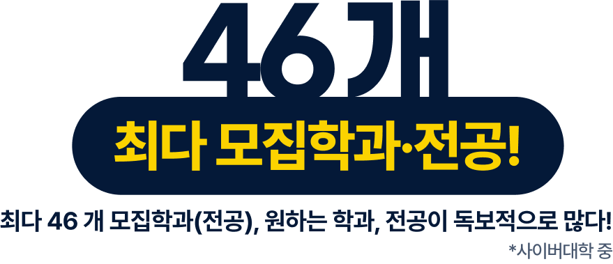 텍스트