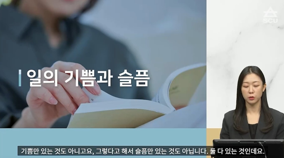 한국문화의이해