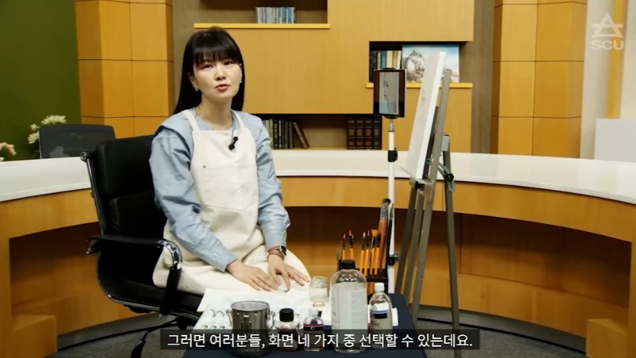 매체와표현